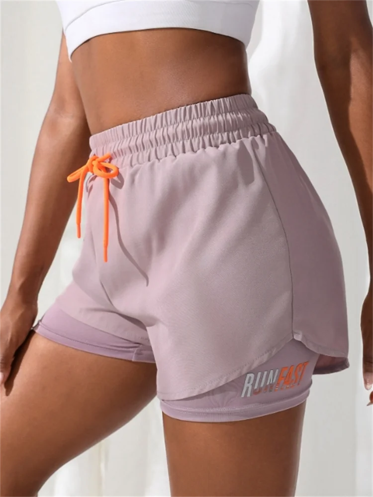 VibeFit™ Performance Short