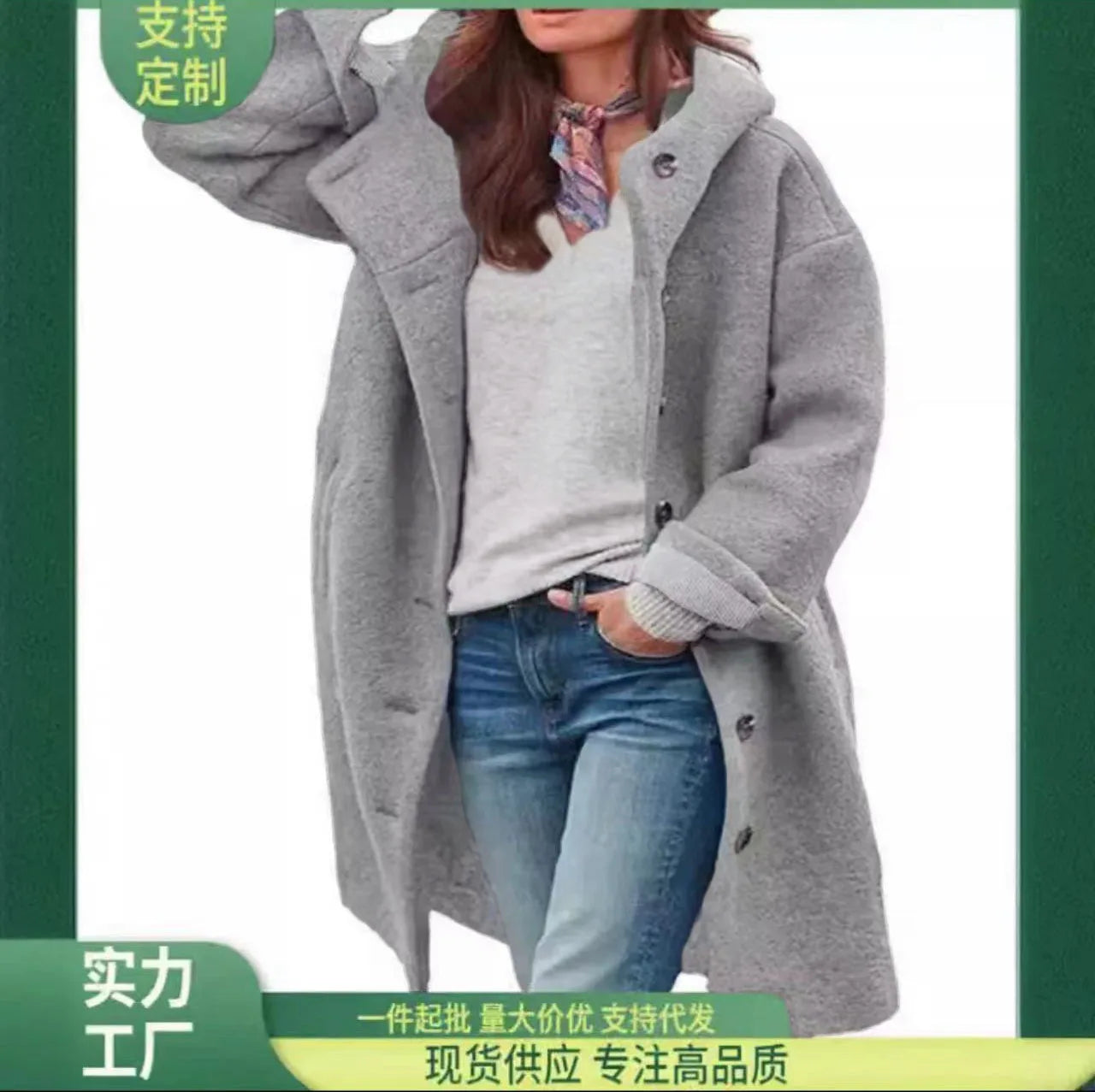 Trench autunnale da donna Lunara Winter™