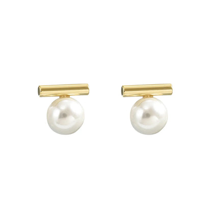 Elara Jewelry™ オーロラ パール バー イヤリング
