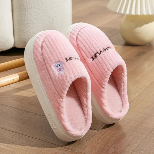 Lunara Winter™ Cute Plush Slippers